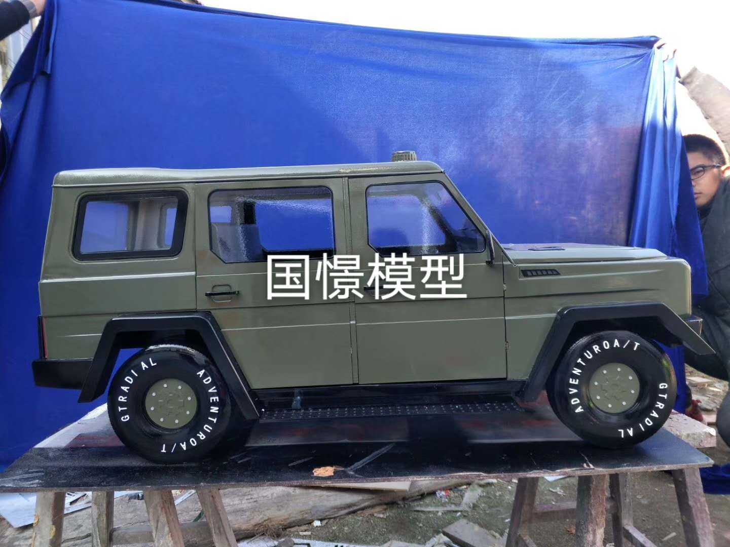 拜泉县车辆模型